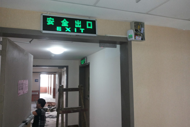 厦门长康医院消防逃生推杆锁系统